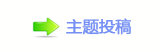 덯浑⽮楟_噙炍뽒﹖